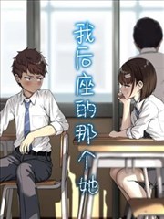 漫画大全 推荐